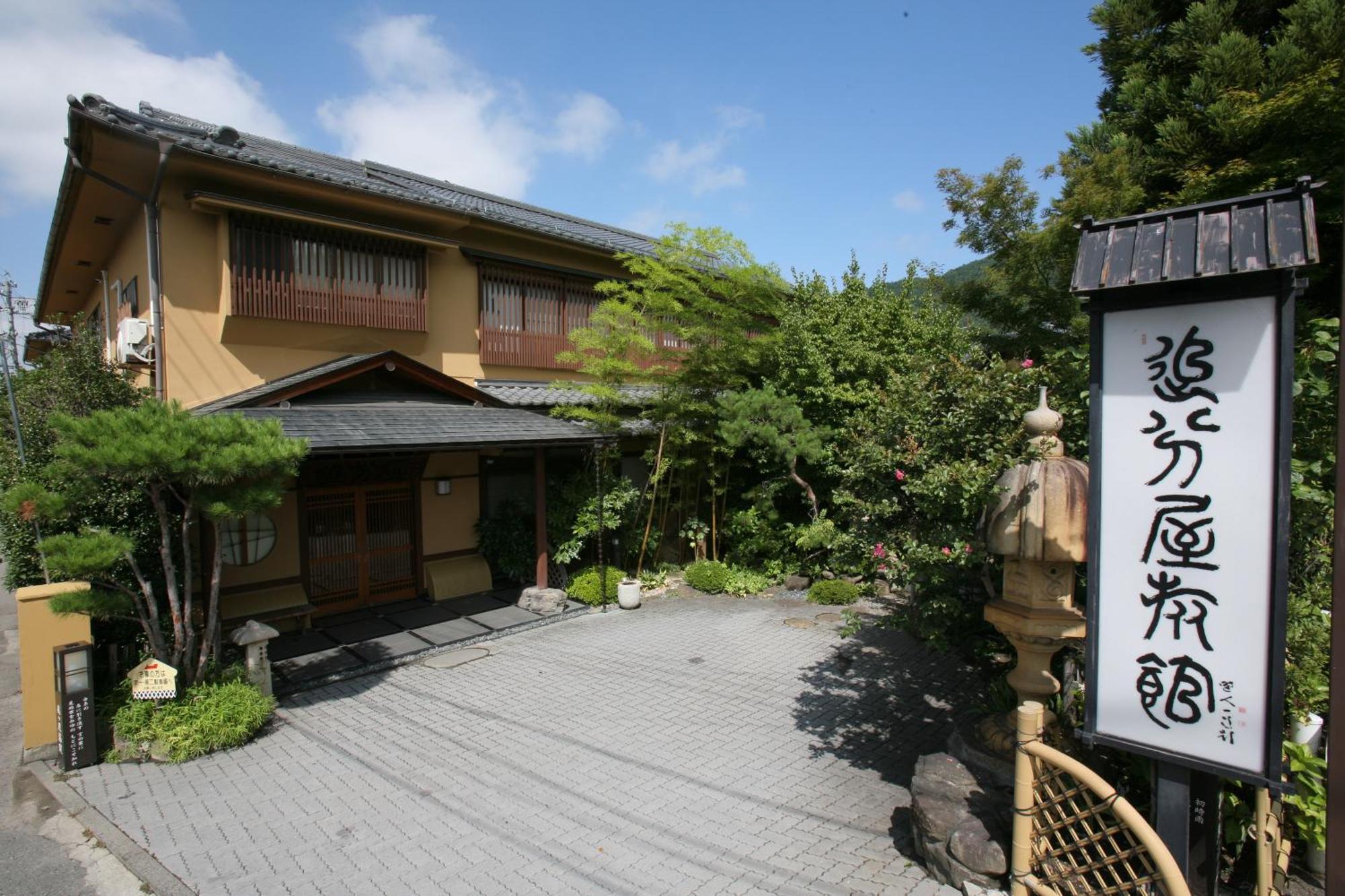 Oiwakeya Ryokan Matsumoto Dış mekan fotoğraf